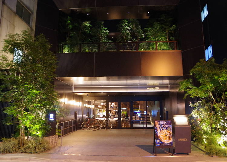 3. Nohga Hotel Akihabara Tokyo, for a comfortable workcation in the heart of the city