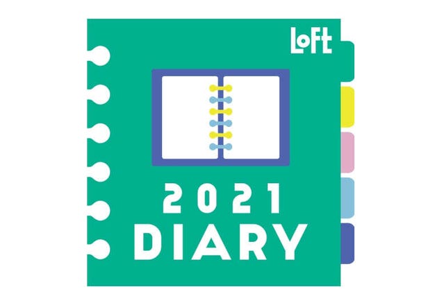 又要迎來新開始！日本LOFT 2021全新原創手帳97種，超多選擇讓你慢慢挑！