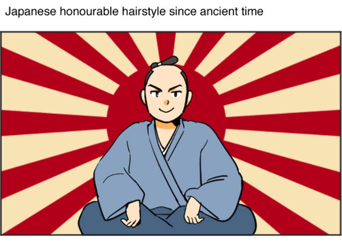Japanese Honorable Hairstyle! The Origin of the Samurai's 