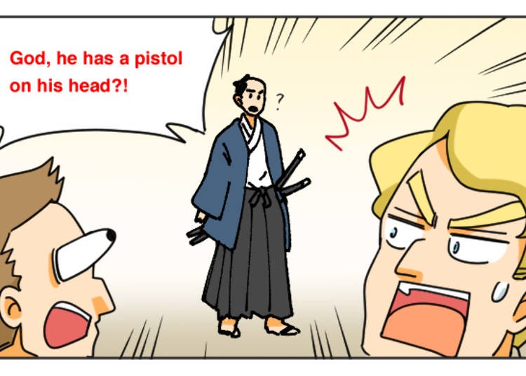 The Sakoku Period and Foreign Reactions