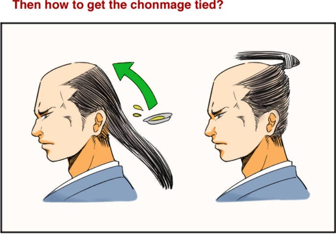 traditional samurai hairstyle