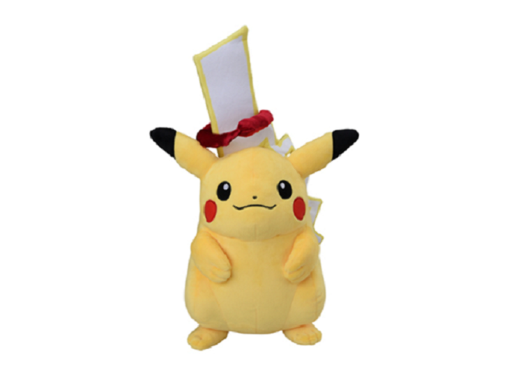 Plush Pikachu (Kyodai Max figure) 3,960 yen