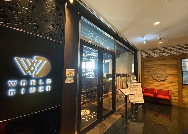 ■3: ‘WORLD DINER’에서 엄선한 A5 랭크 구로게와규의 합리적인 가격에 놀라다!