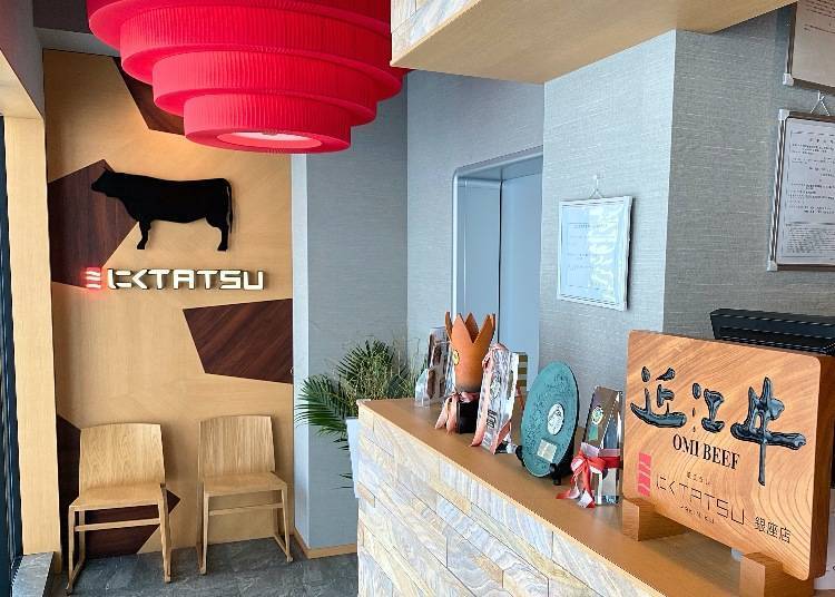 银座和牛②「NIKU TATSU 银座店」在私人空间惬意品尝近江牛！