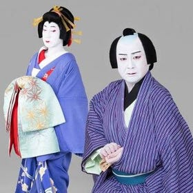 Kabuki Performance for Beginners in Arakawa Tokyo
Details & Bookings ▶
(Photo: Viator)