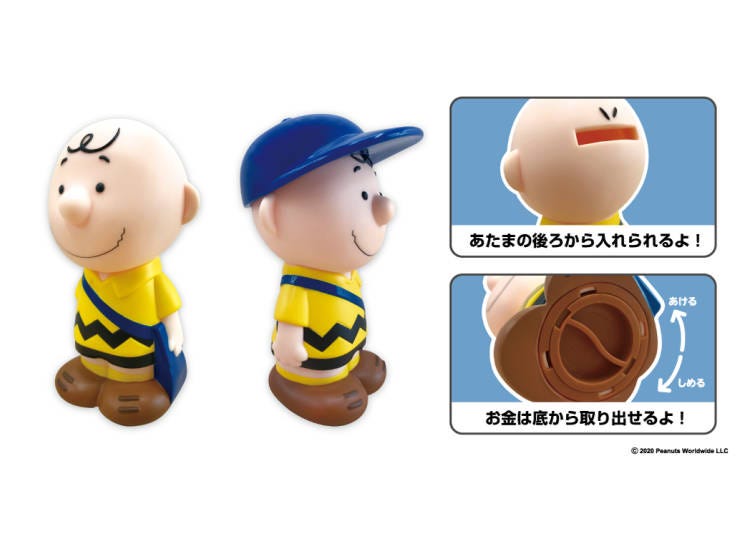 日本郵局限定史努比商品⑤查理布朗存錢筒