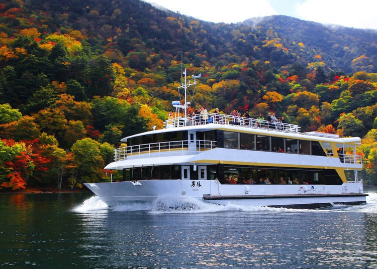 Lake Chuzenji Sightseeing Boat Cruise