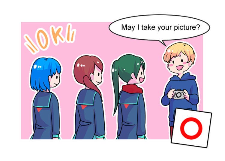 1. Ask Before You Snap