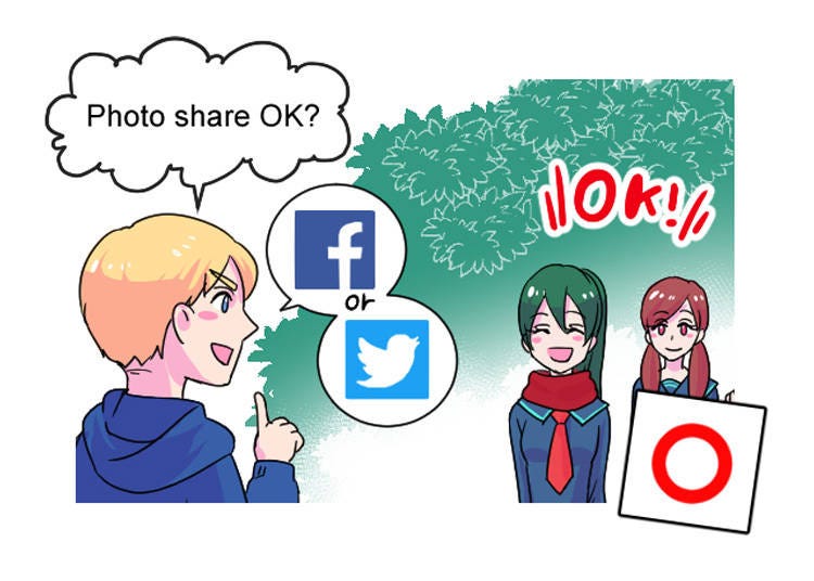 2. Ask Before You Post