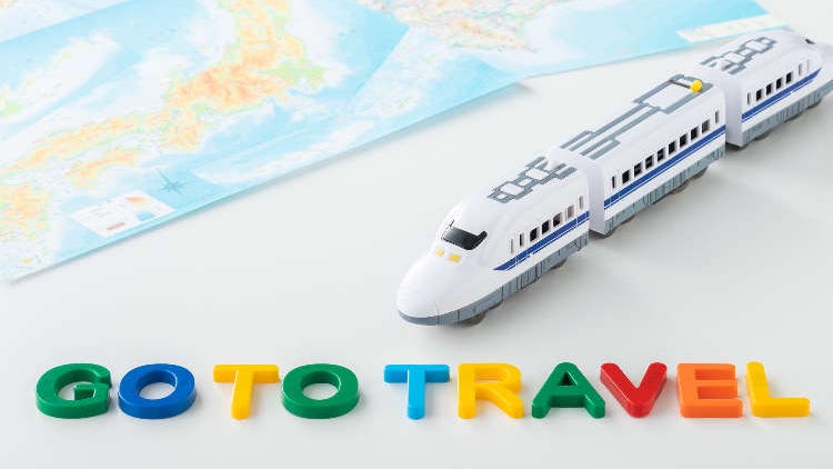 Go To Travel Campaign Update! How It Works: A Basic Guide for Foreign Residents of Japan (May 2022)