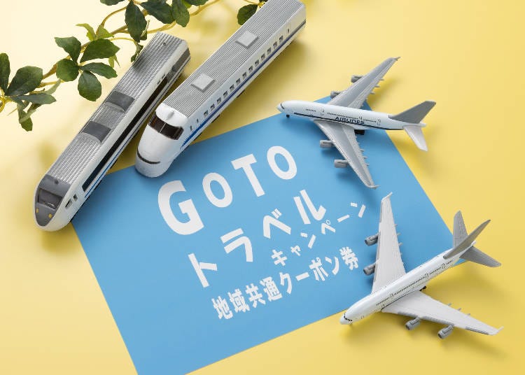 画像素材:PIXTA