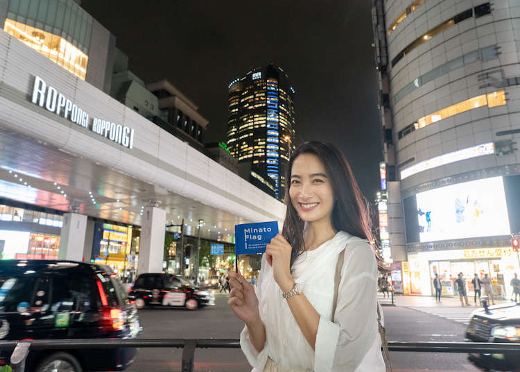 東京の夜遊びをするなら知っておこう 安心 安全なお店の目印 Minatoフラッグ Live Japan 日本の旅行 観光 体験ガイド