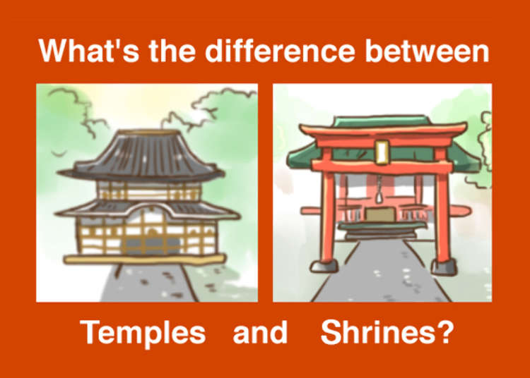 Can You Tell the Difference Between Japanese Temples and Shrines?