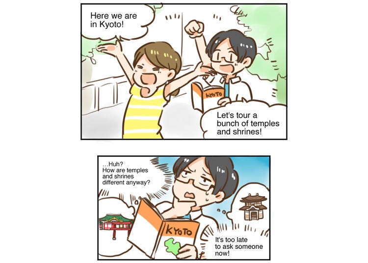 Key Differences Between Temples and Shrines