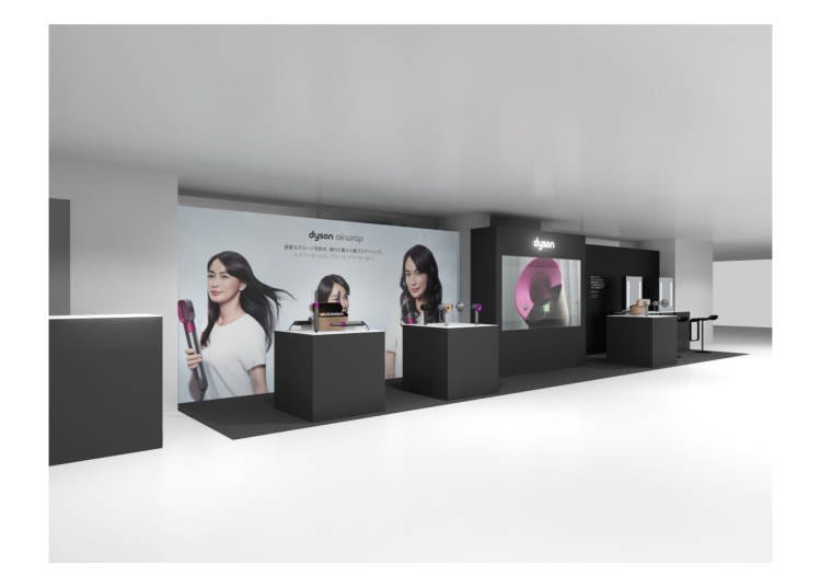 Dyson Hair 西武池袋店POP UP STORE期間限定開幕