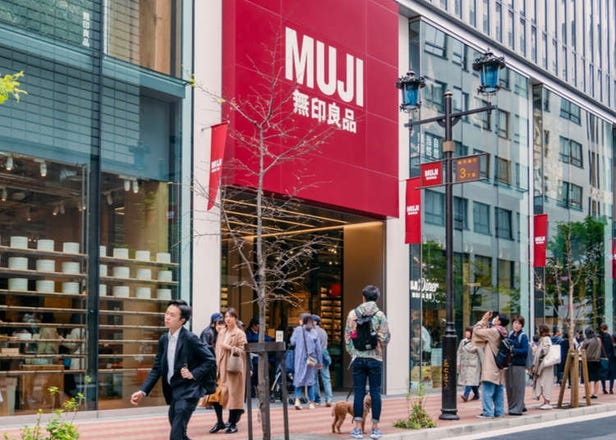 The King of Cool Goes Soy: Muji Japan’s New Soy Meat Is Here (And Under $3!)