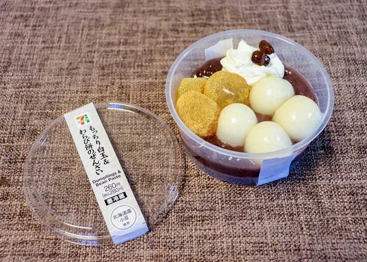 2. Zenzai with Mochi – A Perfect Introduction to Japanese Confectionery!