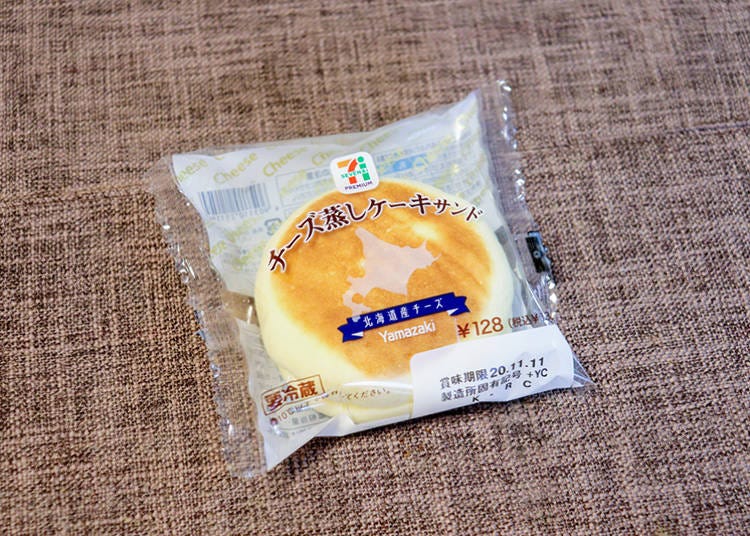 ワンハンドで手軽に楽しめる「７プレミアム　チーズ蒸しケーキサンド　北海道産チーズ」