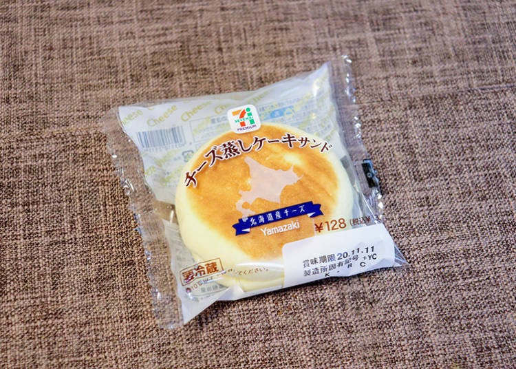 한손으로 편하게 먹을 수 있는 ‘7프리미엄 치즈 찜케이크 샌드 홋카이도산 치즈’