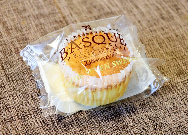 被評為7-11史上最好吃起司蛋糕的「BASQUE CHEESE CAKE」