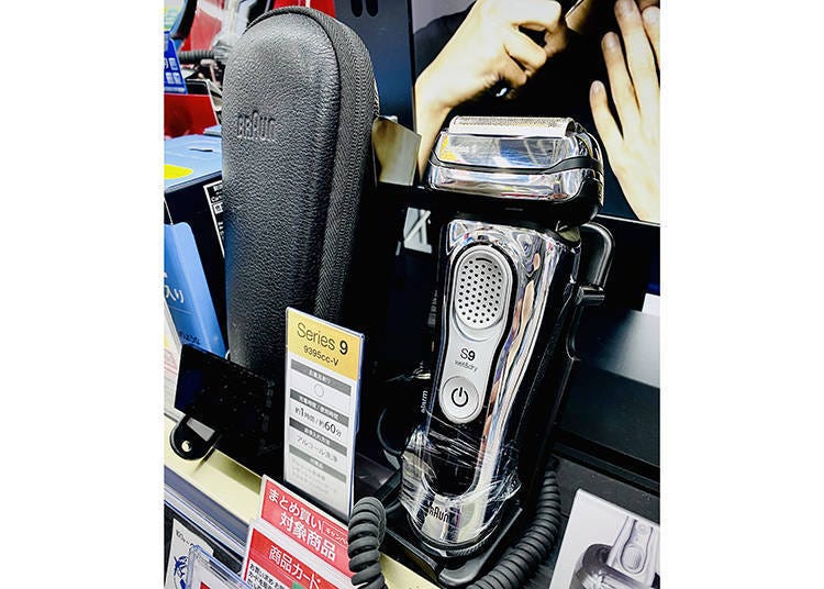 BRAUN「电胡刀」