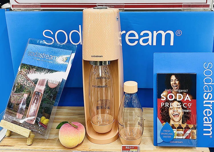 SodaStream「Spirit气泡水机」