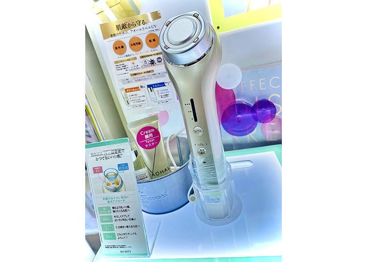 Panasonic「RF美顏器」