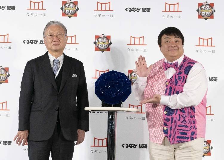 사진: 왼쪽부터 주식회사 구루나비 총연 대표이사사장 다키 히사오 씨, 히코마로 씨