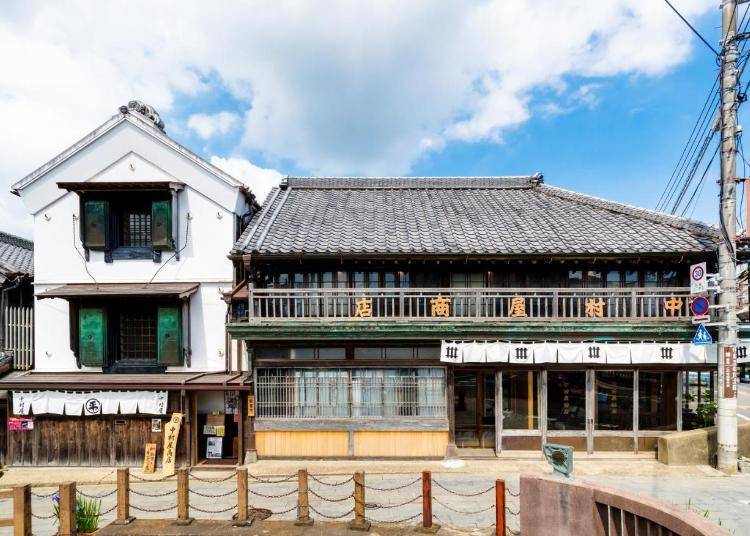 改建為咖啡廳的傳統日式建築（照片來源：Booking.com）