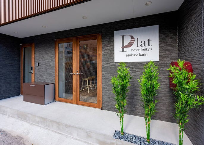 靈感青年旅舍yilan Inspiration Hostel Home Facebook