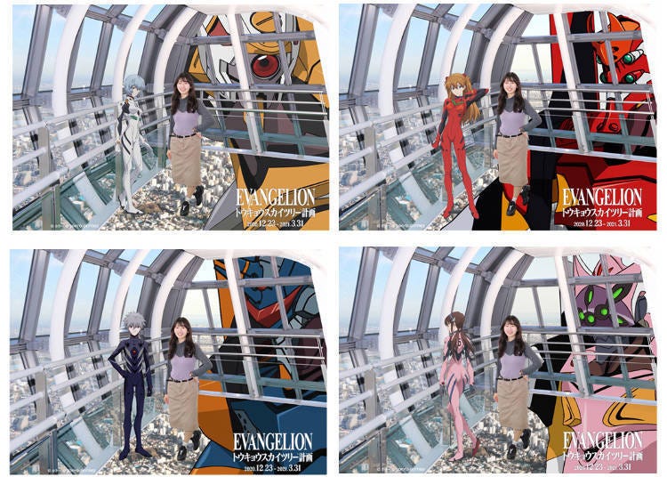 ©khara ©TOKYO-SKYTREE