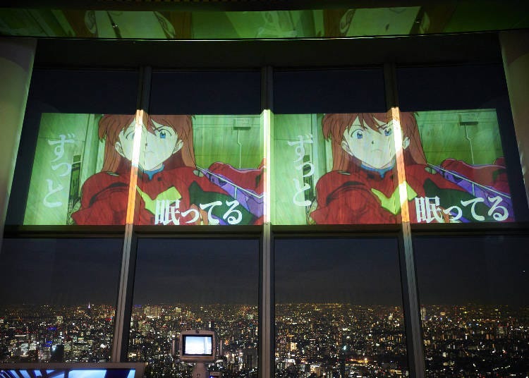 ©khara／Project Eva. ©TOKYO-SKYTREE