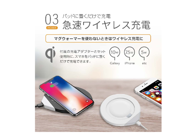 久放也不怕變冷 維持適中溫度的保暖杯墊 高速無線充電器cio Mgw Qi10w Live Japan 日本旅遊 文化體驗導覽