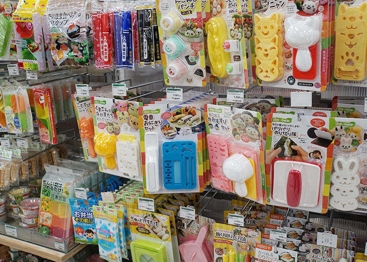 The Best of Japan’s Quirky Kitchen Gadgets!