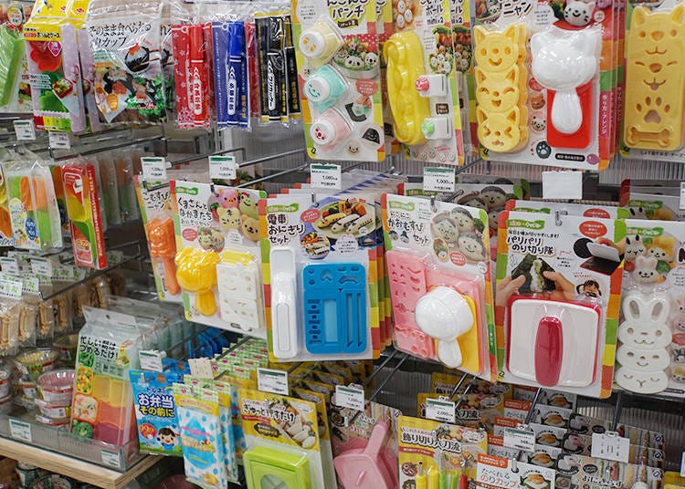 日本強大的廚房用具！10種來自東急手創館的有趣商品