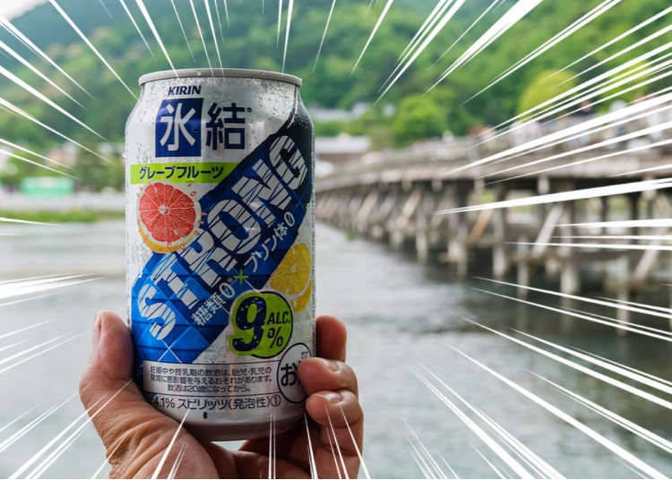 Japan's 10 Weird 'Chuhai' Drinks - Crazy Cheap for Crazy Parties