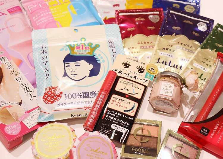 9款最暢銷的日本平價化妝品!