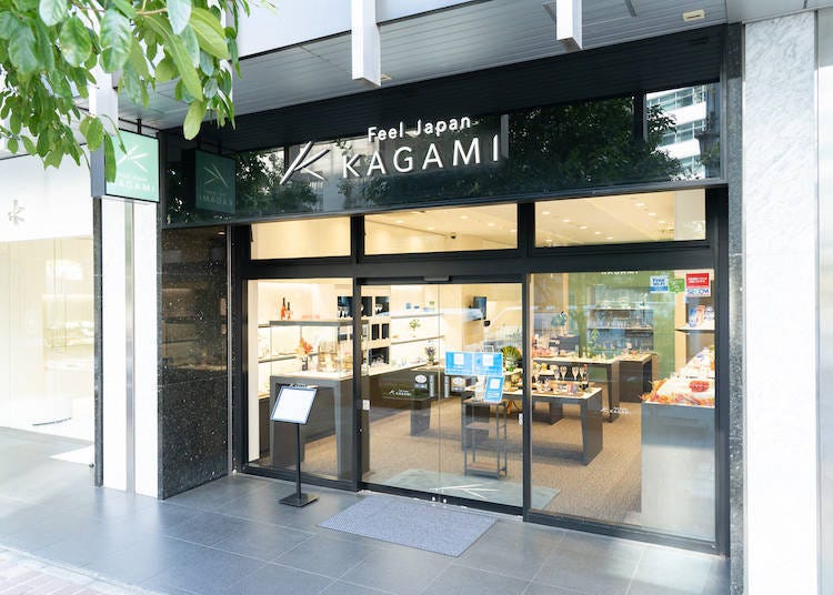 Kagami Crystal’s Ginza store, where its logo, a large stylized “K,” is clearly visible above the door.