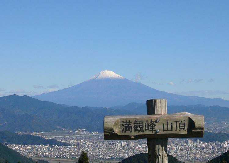 5. Mt. Fuji from a mountaintop: Hike up Mt. Mankanho to look over both Yaizu and Mt. Fuji