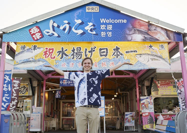 Around 60 establishments! Find a souvenir at Yaizu Sakana Center