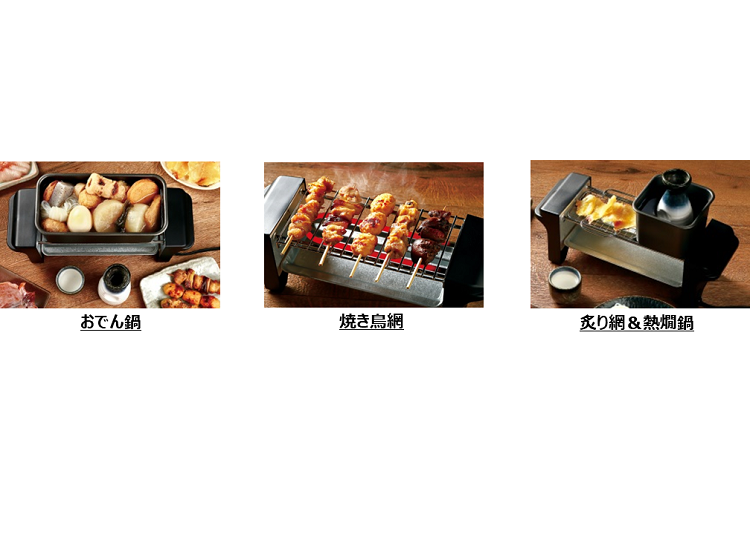小醉Maker商品特色