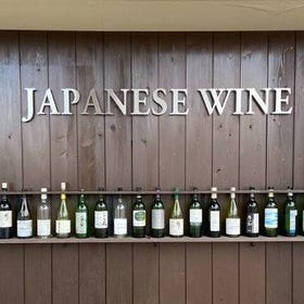 (Yamanashi) Mt. Fuji Wineries Half-Day Tour
▶ Details & Booking
(Photo: Viator)