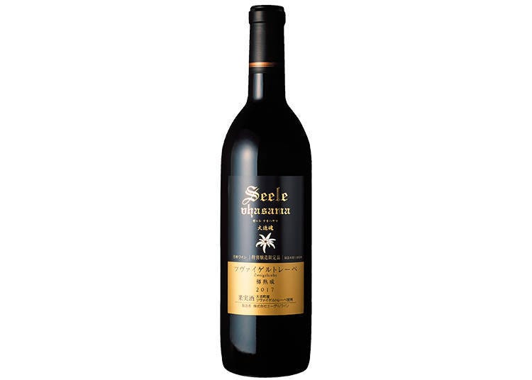 Zweigeltrebe茨威格紅酒