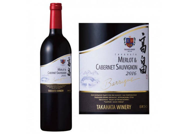 高畠WINERY HATAKKI MERLOT CABERNET樫樽熟成