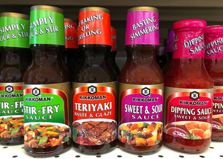 What is teriyaki sauce made of?