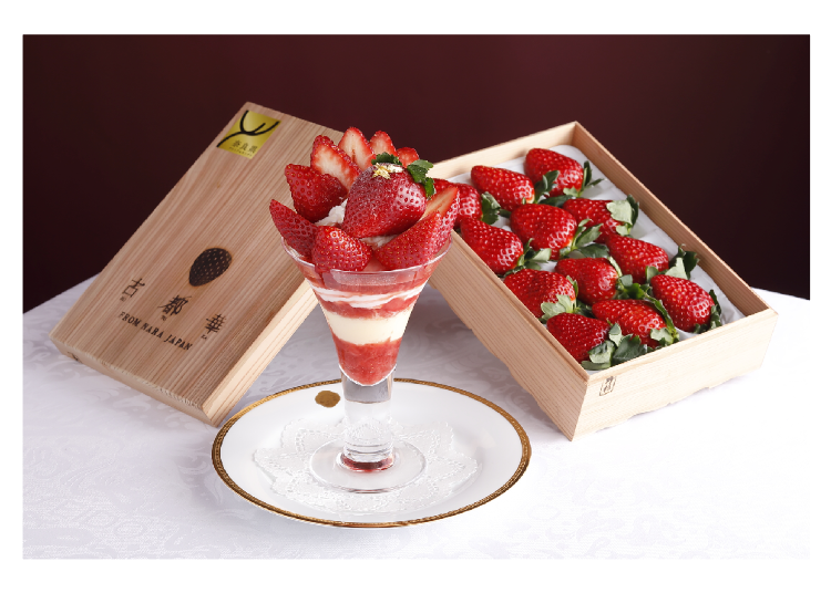 資生堂Shiseido Parlour 2021草莓祭！古都華、濃姬等必吃品種通通有