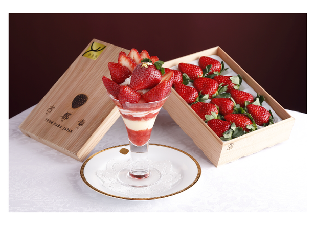 資生堂Shiseido Parlour 2021草莓祭！古都華、濃姬等必吃品種通通有