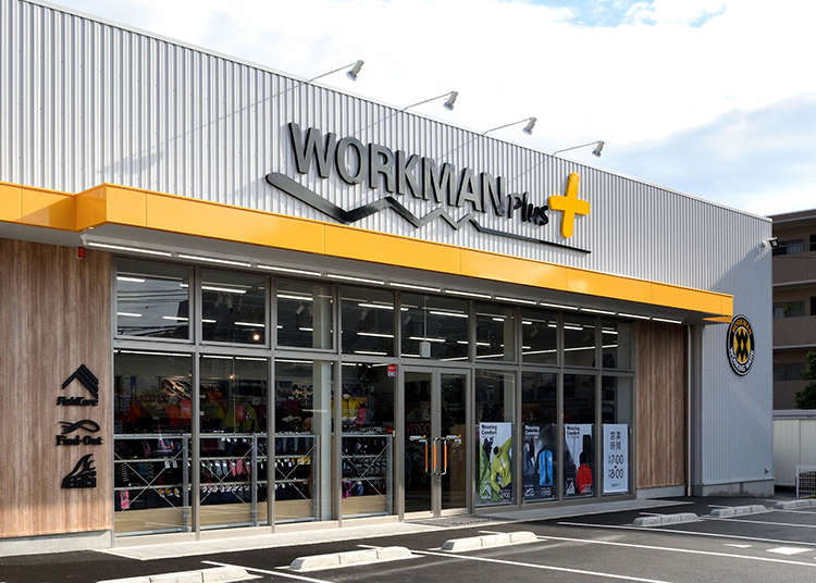 高機能ジャケットが1900円 ワークマン 最新春夏アウトドアウェア まとめ Live Japan 日本の旅行 観光 体験ガイド