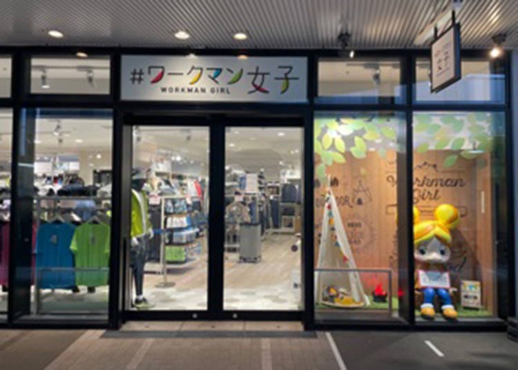 Workman Girl Tokyo Solamachi Shop