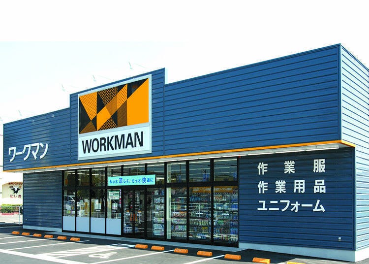 워크맨이 운영하는 ‘WORKMAN Plus’, ‘#워크맨 죠시’란?